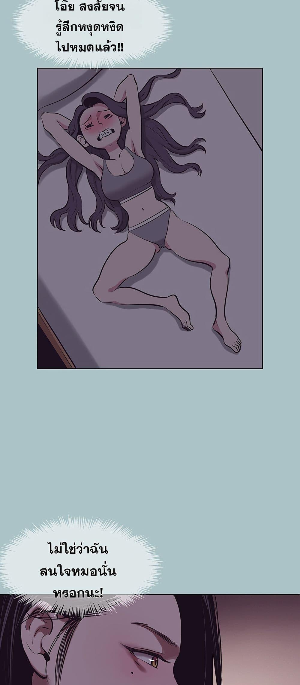 Doujin-Lc- อ่าน โดจิน มังฮวา เกาหลี ญี่ปุ่น จีน แปลไทย Sorry I Have ตอนที่ 1 2 3 4 5 6 7 8 9 10 11 12 13 14 ฟรี ไม่มีโฆษณา อ่าน โดจิน Manhwa เกาหลี ญี่ปุ่น จีน เรามีครบ คัดมาให้เน้นๆ โดจิน 18+ รับประกันความฟินโดย  Doujin Lc