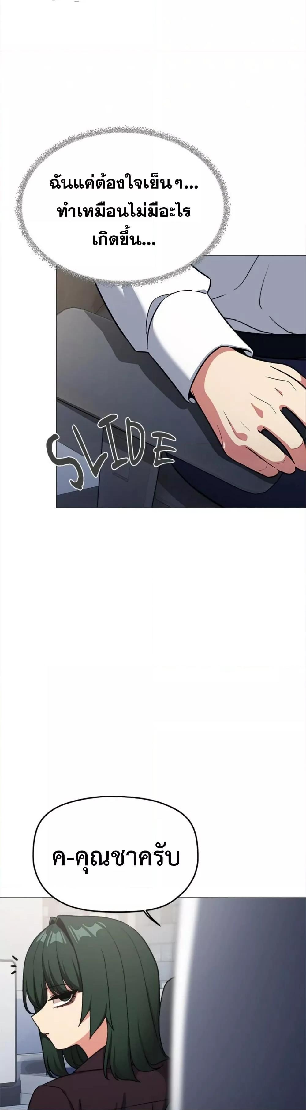 Doujin-Lc- อ่าน โดจิน มังฮวา เกาหลี ญี่ปุ่น จีน แปลไทย Stop Smoking ตอนที่ 1 2 3 4 5 6 7 8 9 10 11 12 13 14 ฟรี ไม่มีโฆษณา อ่าน โดจิน Manhwa เกาหลี ญี่ปุ่น จีน เรามีครบ คัดมาให้เน้นๆ โดจิน 18+ รับประกันความฟินโดย  Doujin Lc