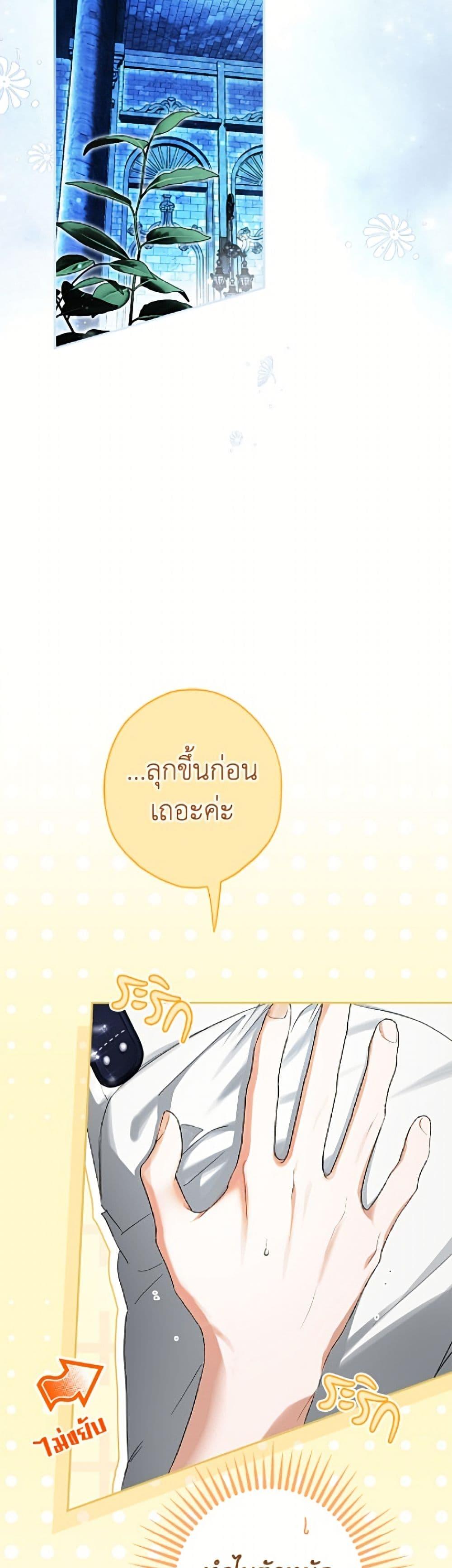 Manga-lc-com อ่านมังงะ อ่านการ์ตูน ออนไลน์ ฟรี An Extra Stole the Male Leads ตอนที่ 1 2 3 4 5 6 7 8 9 10 11 12 13 14 ฟรี ไม่มีโฆษณา Manga-lc - อ่าน มังงะ อ่าน การ์ตูน ออนไลน์ อ่านมังงะ ฟรี