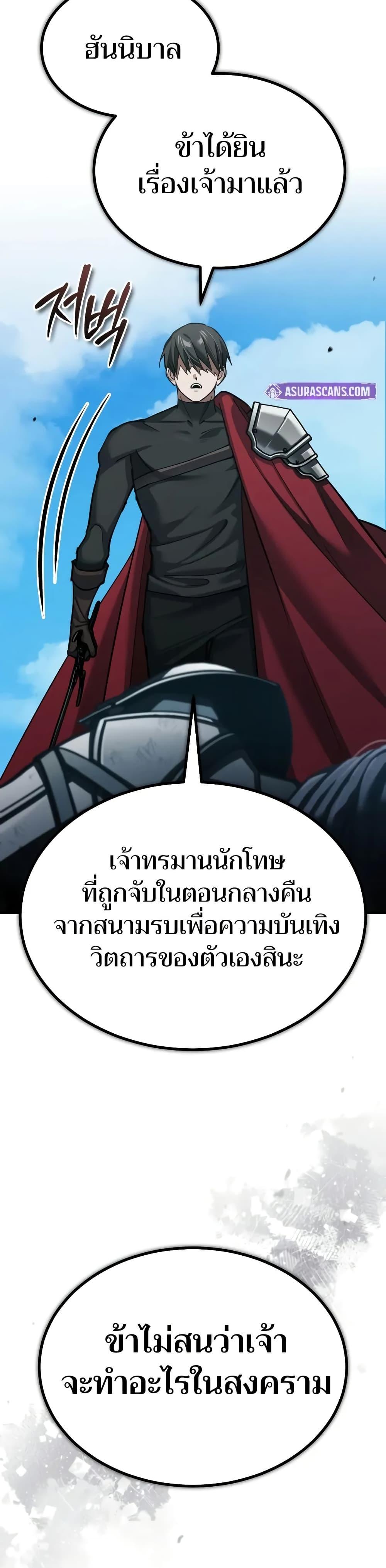 Manga-lc-com อ่านมังงะ อ่านการ์ตูน ออนไลน์ ฟรี The Heavenly Demon Can’t Live a Normal Life ตอนที่ 1 2 3 4 5 6 7 8 9 10 11 12 13 14 ฟรี ไม่มีโฆษณา Manga-lc - อ่าน มังงะ อ่าน การ์ตูน ออนไลน์ อ่านมังงะ ฟรี