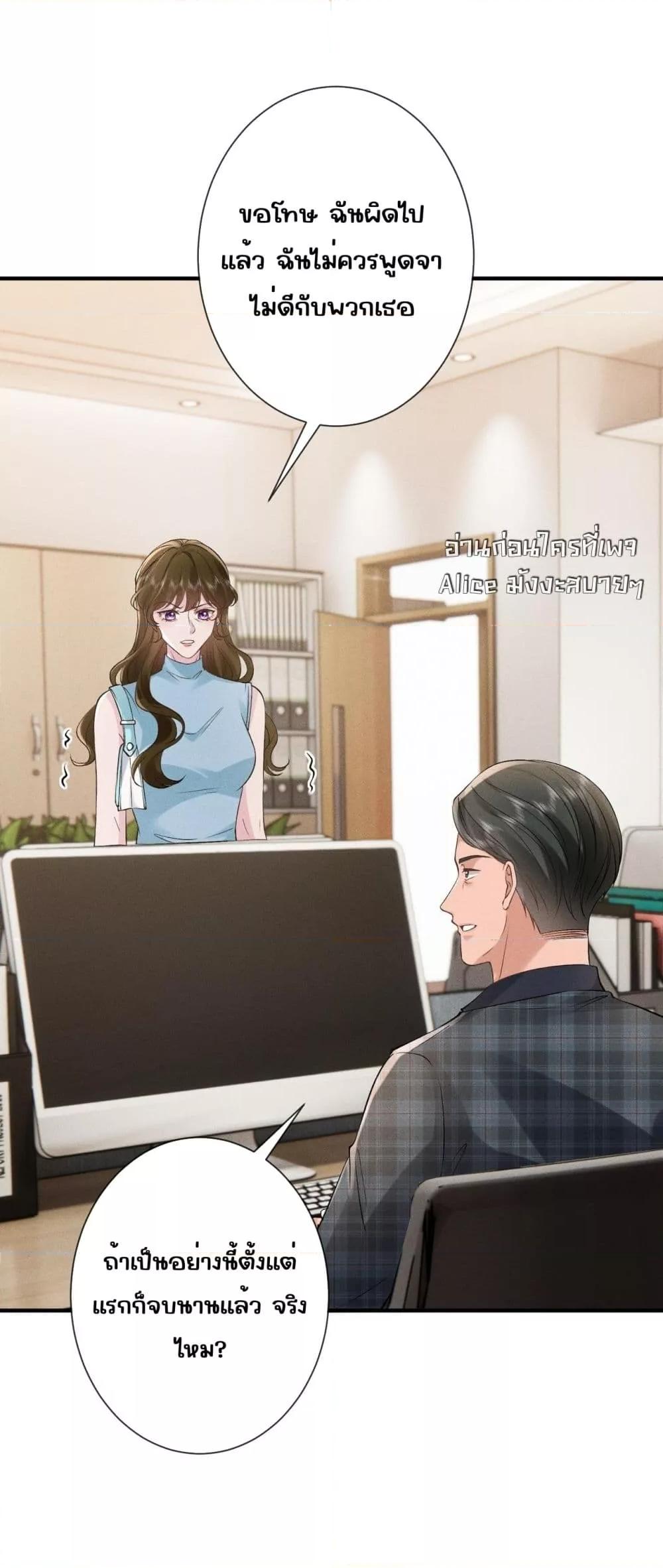 Manga-lc-com อ่านมังงะ อ่านการ์ตูน ออนไลน์ ฟรี TheAll-Around ตอนที่ 1 2 3 4 5 6 7 8 9 10 11 12 13 14 ฟรี ไม่มีโฆษณา Manga-lc - อ่าน มังงะ อ่าน การ์ตูน ออนไลน์ อ่านมังงะ ฟรี