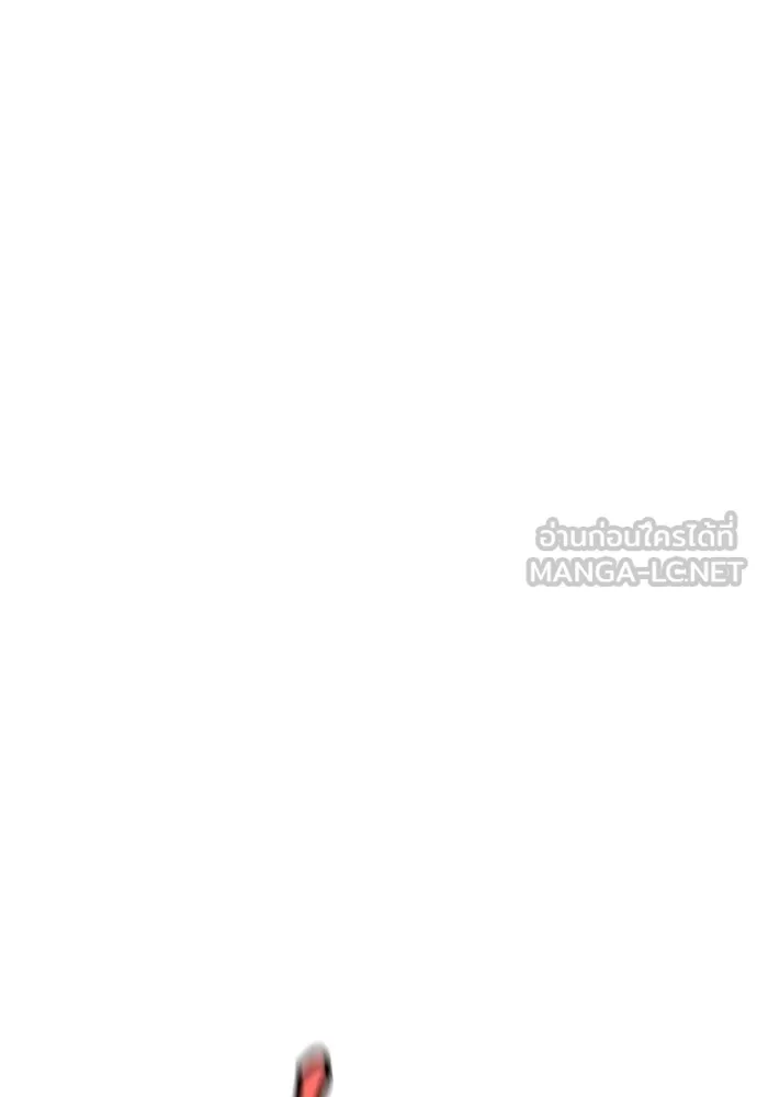 Jungle Juice ตอนที่ 188 รูปที่ 29