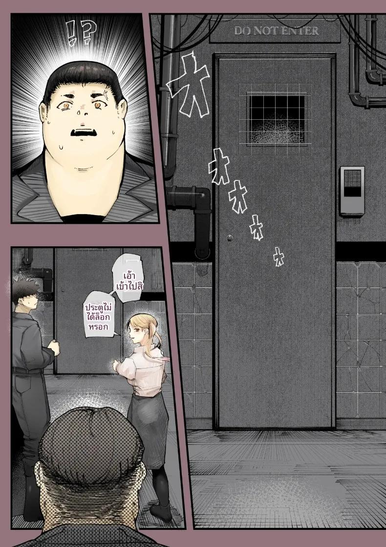 Doujin-Lc- อ่าน โดจิน มังฮวา เกาหลี ญี่ปุ่น จีน แปลไทย เมื่อหลุดไปต่างโลกแล้วพบว่าเป็นโลกแห่งเสน่หา (Shinya) ตอนที่ 1 2 3 4 5 6 7 8 9 10 11 12 13 14 ฟรี ไม่มีโฆษณา อ่าน โดจิน Manhwa เกาหลี ญี่ปุ่น จีน เรามีครบ คัดมาให้เน้นๆ โดจิน 18+ รับประกันความฟินโดย  Doujin Lc