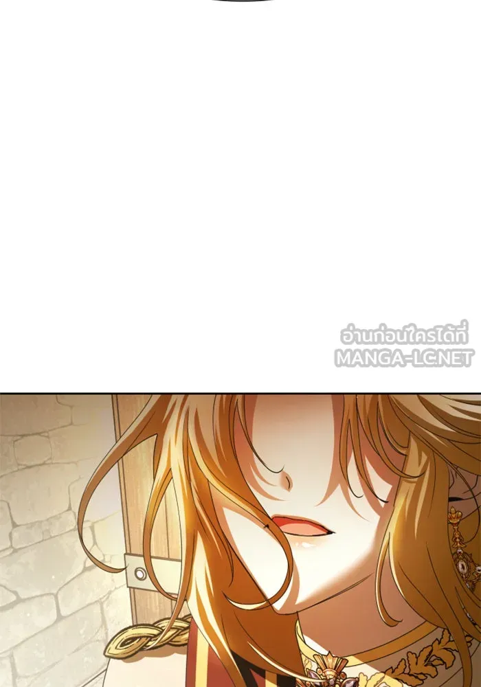 ชิงชีวิตพลิกลิขิตชะตา ตอนที่ 98. พิธีแต่งตั้ง รูปที่ 171