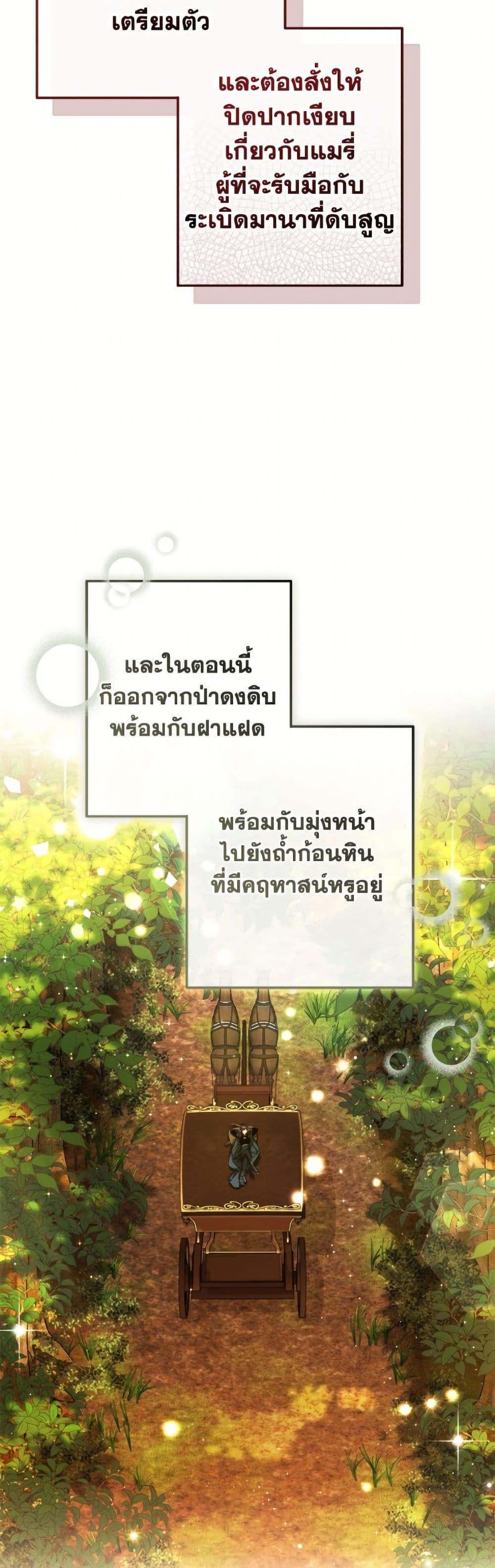 Manga-lc-com อ่านมังงะ อ่านการ์ตูน ออนไลน์ ฟรี Fakes Don’t Want To Be Real ตอนที่ 1 2 3 4 5 6 7 8 9 10 11 12 13 14 ฟรี ไม่มีโฆษณา Manga-lc - อ่าน มังงะ อ่าน การ์ตูน ออนไลน์ อ่านมังงะ ฟรี