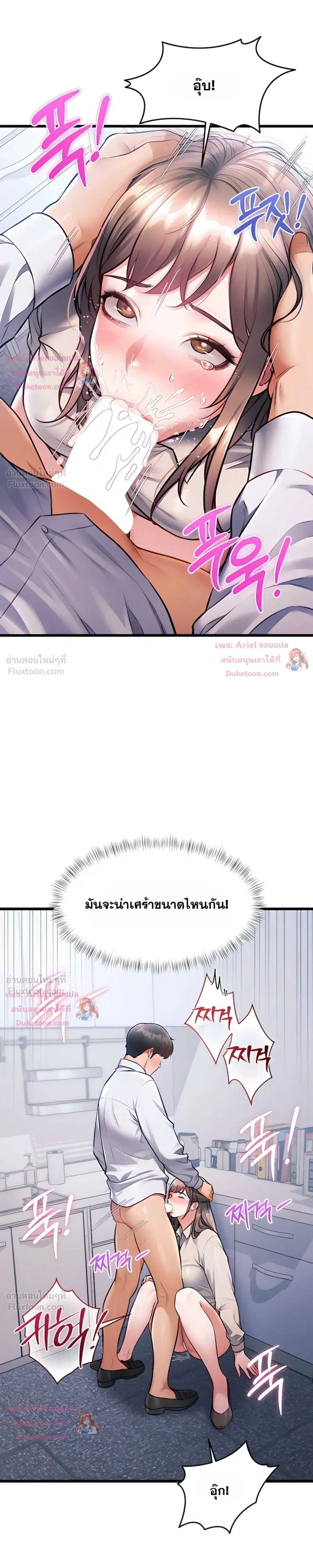 Doujin-Lc- อ่าน โดจิน มังฮวา เกาหลี ญี่ปุ่น จีน แปลไทย Each Building ตอนที่ 1 2 3 4 5 6 7 8 9 10 11 12 13 14 ฟรี ไม่มีโฆษณา อ่าน โดจิน Manhwa เกาหลี ญี่ปุ่น จีน เรามีครบ คัดมาให้เน้นๆ โดจิน 18+ รับประกันความฟินโดย  Doujin Lc