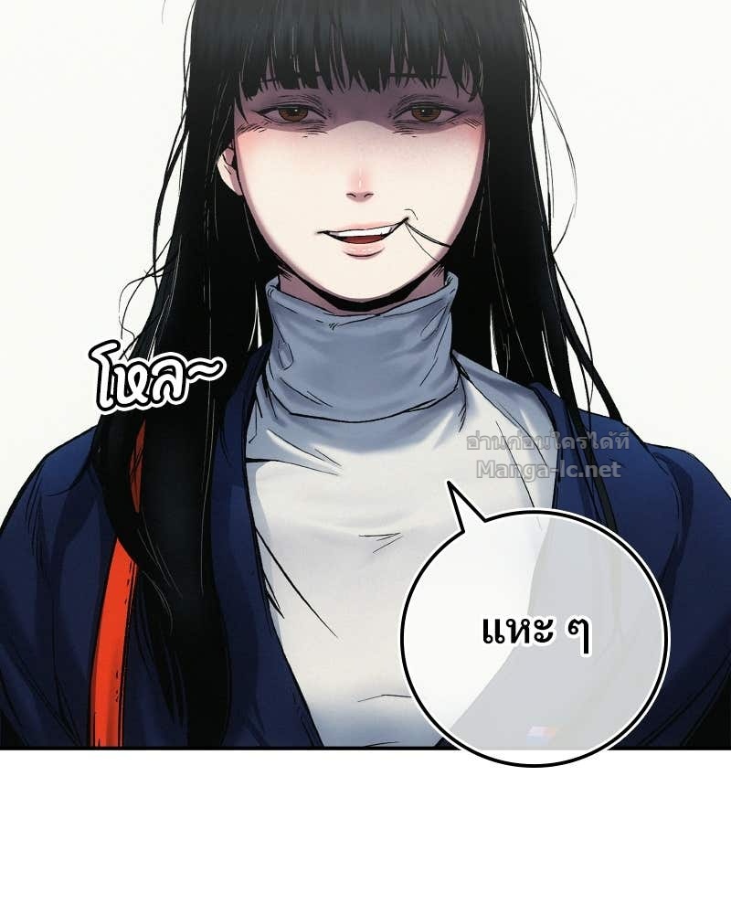 Doujin-Lc- อ่าน โดจิน มังฮวา เกาหลี ญี่ปุ่น จีน แปลไทย บอกมาค่าตัวเท่าไหร่ ตอนที่ 1 2 3 4 5 6 7 8 9 10 11 12 13 14 ฟรี ไม่มีโฆษณา อ่าน โดจิน Manhwa เกาหลี ญี่ปุ่น จีน เรามีครบ คัดมาให้เน้นๆ โดจิน 18+ รับประกันความฟินโดย Doujin Lc