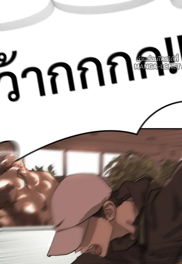 Manga-lc-com อ่านมังงะ อ่านการ์ตูน ออนไลน์ ฟรี วันดีคืนดี โซลก็ ตอนที่ 1 2 3 4 5 6 7 8 9 10 11 12 13 14 ฟรี ไม่มีโฆษณา Manga-lc - อ่าน มังงะ อ่าน การ์ตูน ออนไลน์ อ่านมังงะ ฟรี