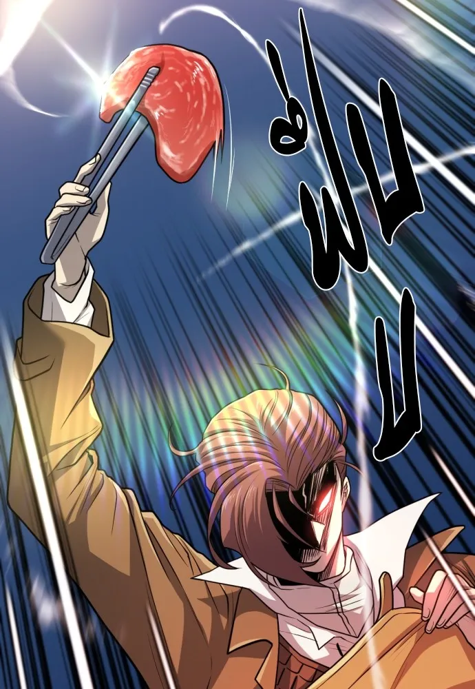 ยอดสถาปนิกผู้พิทักษ์อาณาจักร ตอนที่ 66 รูปที่ 50