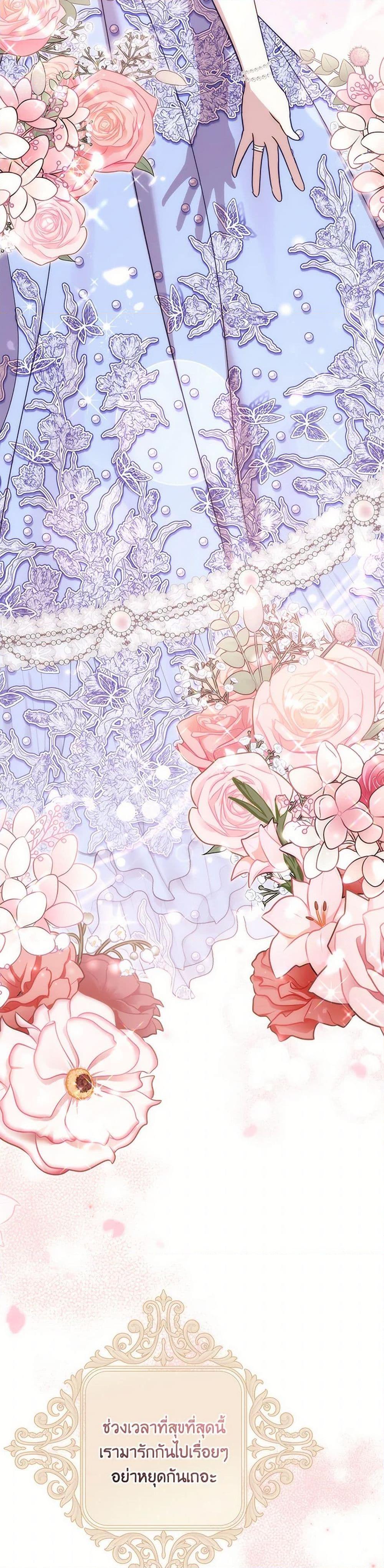 Manga-lc-com อ่านมังงะ อ่านการ์ตูน ออนไลน์ ฟรี I Failed to Divorce My Husband ตอนที่ 1 2 3 4 5 6 7 8 9 10 11 12 13 14 ฟรี ไม่มีโฆษณา Manga-lc - อ่าน มังงะ อ่าน การ์ตูน ออนไลน์ อ่านมังงะ ฟรี