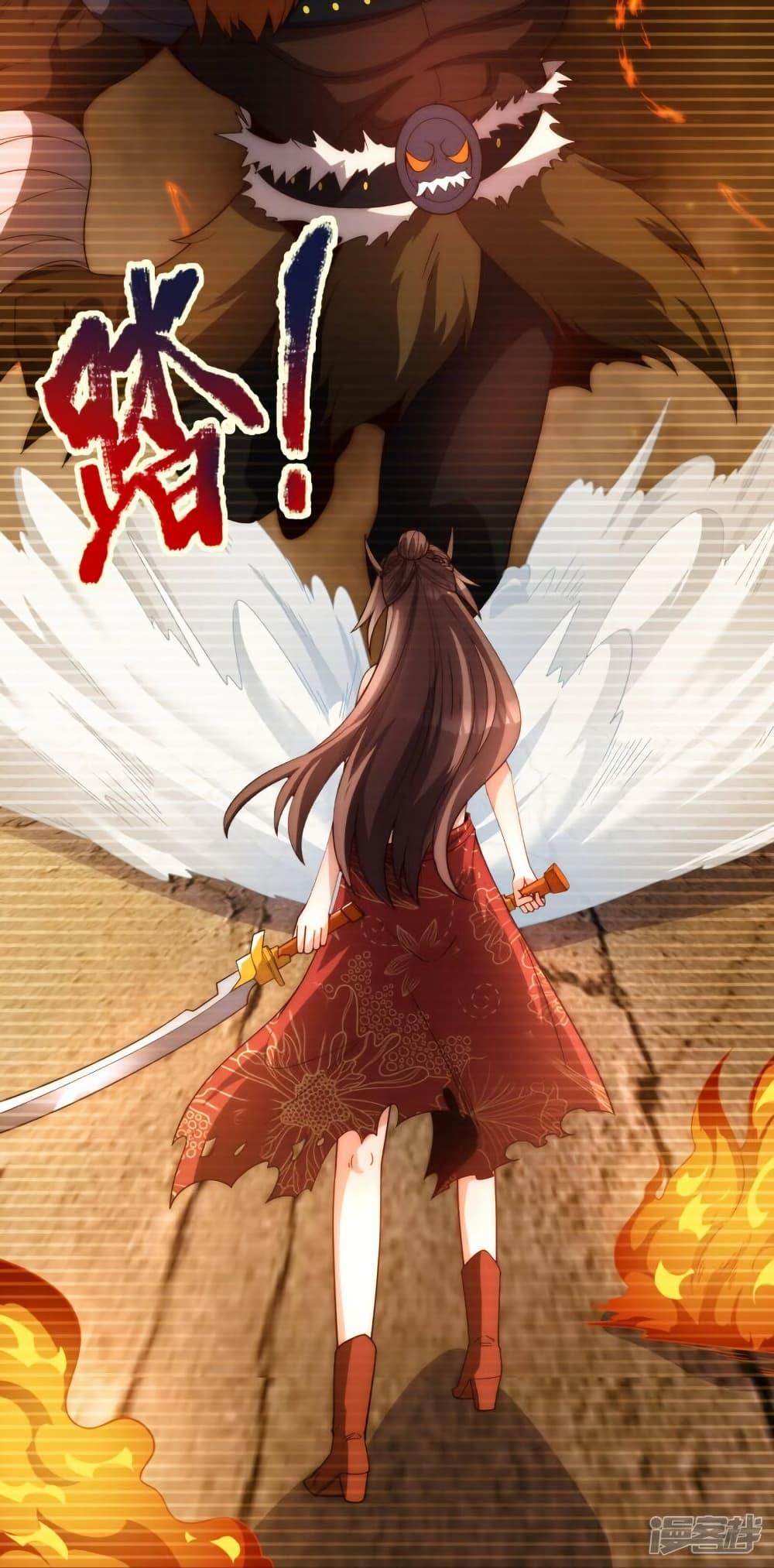 Manga-lc-com อ่านมังงะ อ่านการ์ตูน ออนไลน์ ฟรี Eternal god King ตอนที่ 1 2 3 4 5 6 7 8 9 10 11 12 13 14 ฟรี ไม่มีโฆษณา Manga-lc - อ่าน มังงะ อ่าน การ์ตูน ออนไลน์ อ่านมังงะ ฟรี