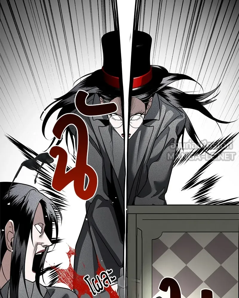 สี่สาวชาวกี ตอนที่ 36 เตรียมงานเทศกาล (2) รูปที่ 45