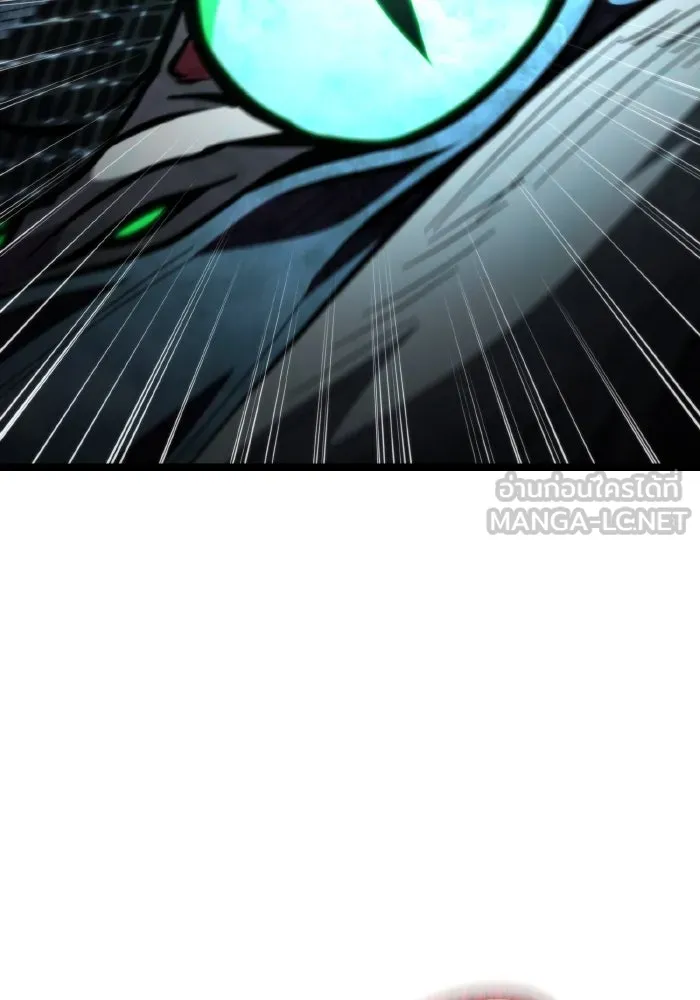 การแข่งขันของผู้เกิดใหม่ ตอนที่ 94 รูปที่ 132