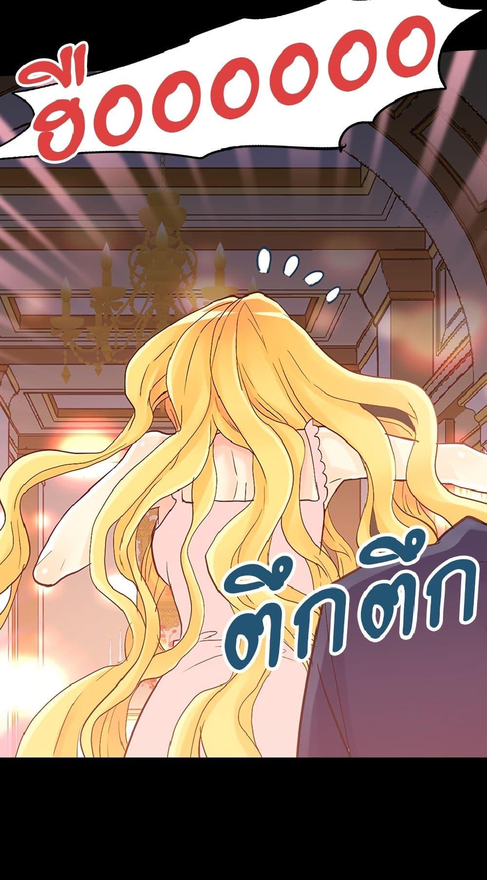 Manga-lc-com อ่านมังงะ อ่านการ์ตูน ออนไลน์ ฟรี Isekai Empress ตอนที่ 1 2 3 4 5 6 7 8 9 10 11 12 13 14 ฟรี ไม่มีโฆษณา Manga-lc - อ่าน มังงะ อ่าน การ์ตูน ออนไลน์ อ่านมังงะ ฟรี