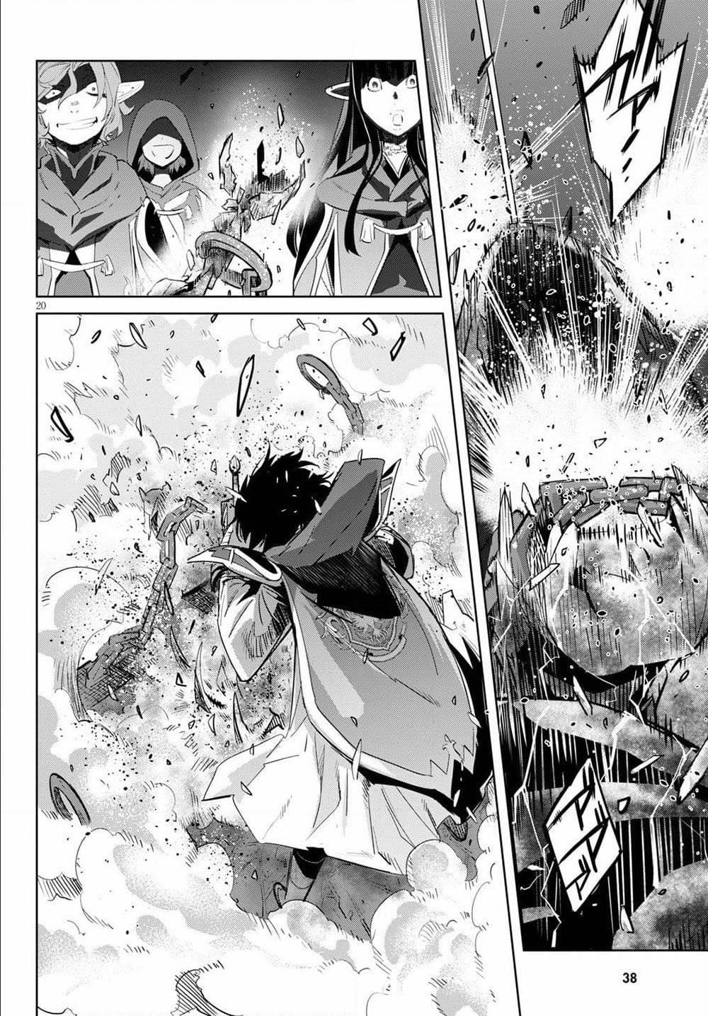 Manga-lc-com อ่านมังงะ อ่านการ์ตูน ออนไลน์ ฟรี Game of Familia Kazoku Senki ตอนที่ 1 2 3 4 5 6 7 8 9 10 11 12 13 14 ฟรี ไม่มีโฆษณา Manga-lc - อ่าน มังงะ อ่าน การ์ตูน ออนไลน์ อ่านมังงะ ฟรี