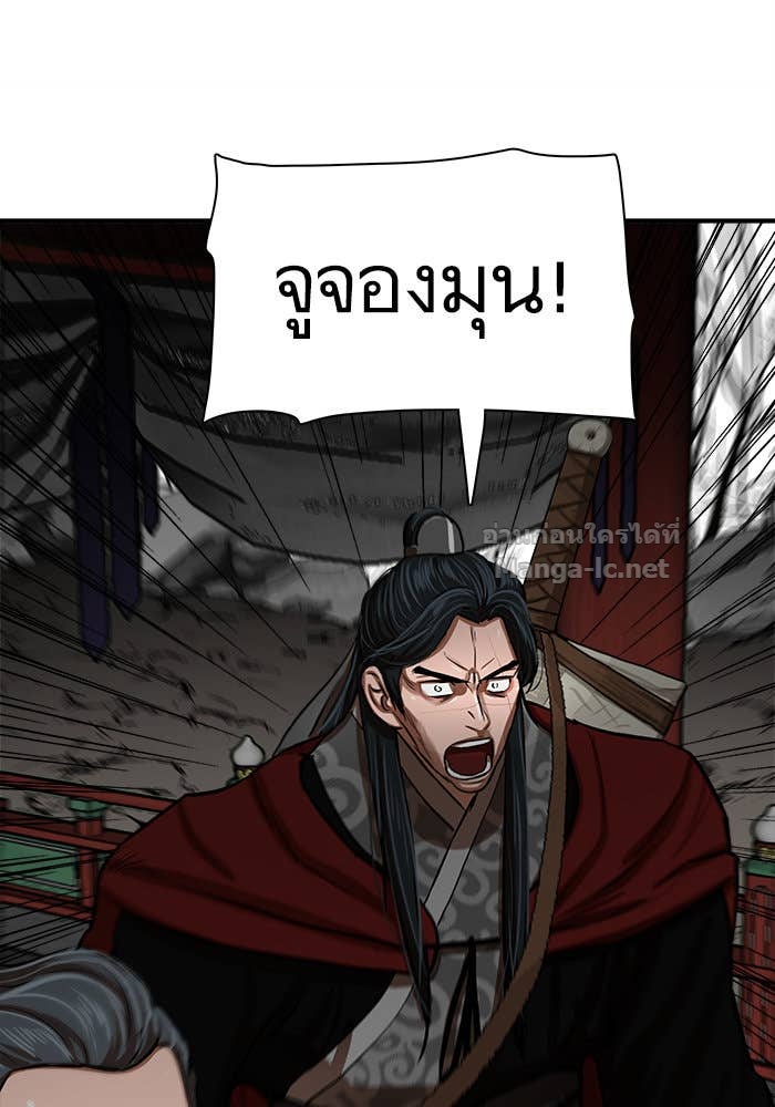 Doujin-Lc- อ่าน โดจิน มังฮวา เกาหลี ญี่ปุ่น จีน แปลไทย องครักษ์แห่งอัครสกุลจาง ตอนที่ 1 2 3 4 5 6 7 8 9 10 11 12 13 14 ฟรี ไม่มีโฆษณา อ่าน โดจิน Manhwa เกาหลี ญี่ปุ่น จีน เรามีครบ คัดมาให้เน้นๆ โดจิน 18+ รับประกันความฟินโดย Doujin Lc