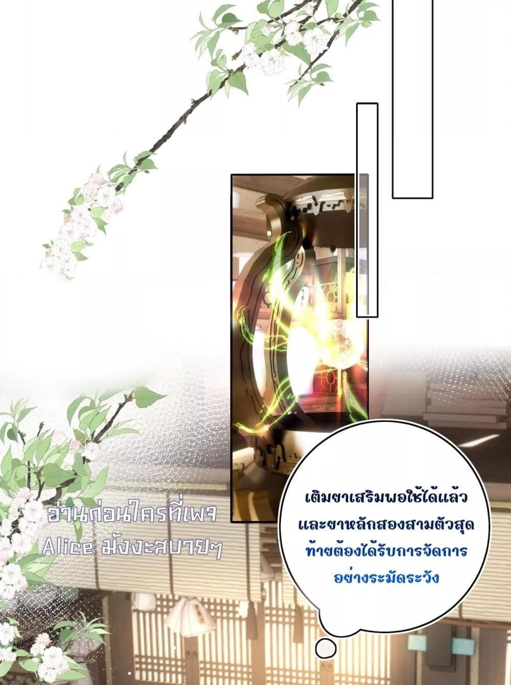 Manga-lc-com อ่านมังงะ อ่านการ์ตูน ออนไลน์ ฟรี MiracleDoctor ตอนที่ 1 2 3 4 5 6 7 8 9 10 11 12 13 14 ฟรี ไม่มีโฆษณา Manga-lc - อ่าน มังงะ อ่าน การ์ตูน ออนไลน์ อ่านมังงะ ฟรี