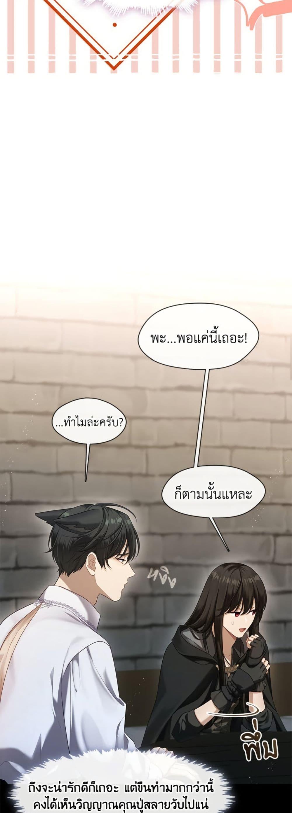 Manga-lc-com อ่านมังงะ อ่านการ์ตูน ออนไลน์ ฟรี The S-Class Hunter Doesn’t Want to Be a Villainous Princess ตอนที่ 1 2 3 4 5 6 7 8 9 10 11 12 13 14 ฟรี ไม่มีโฆษณา Manga-lc - อ่าน มังงะ อ่าน การ์ตูน ออนไลน์ อ่านมังงะ ฟรี