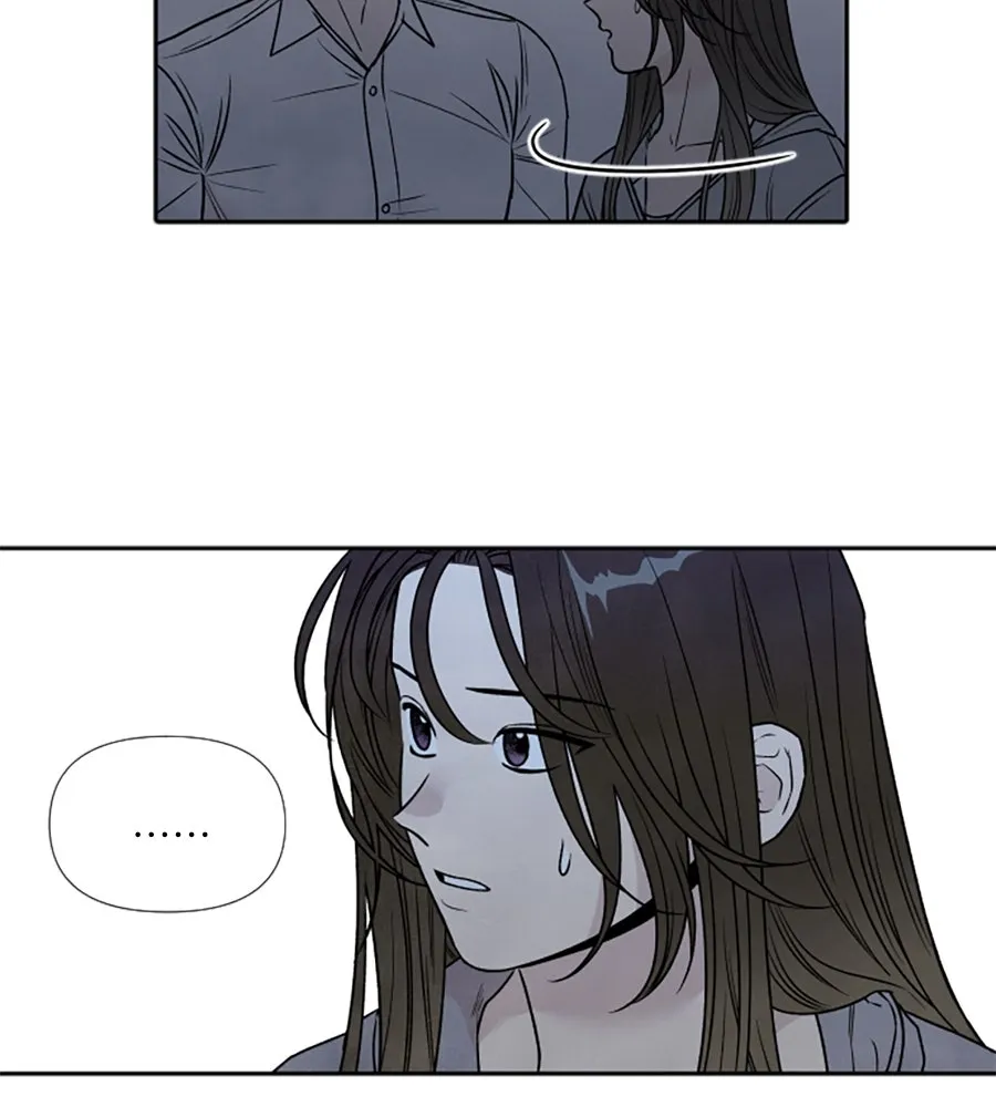 เหตุผลของคนไม่อยากอยู่ ตอนที่ 93 รูปที่ 77