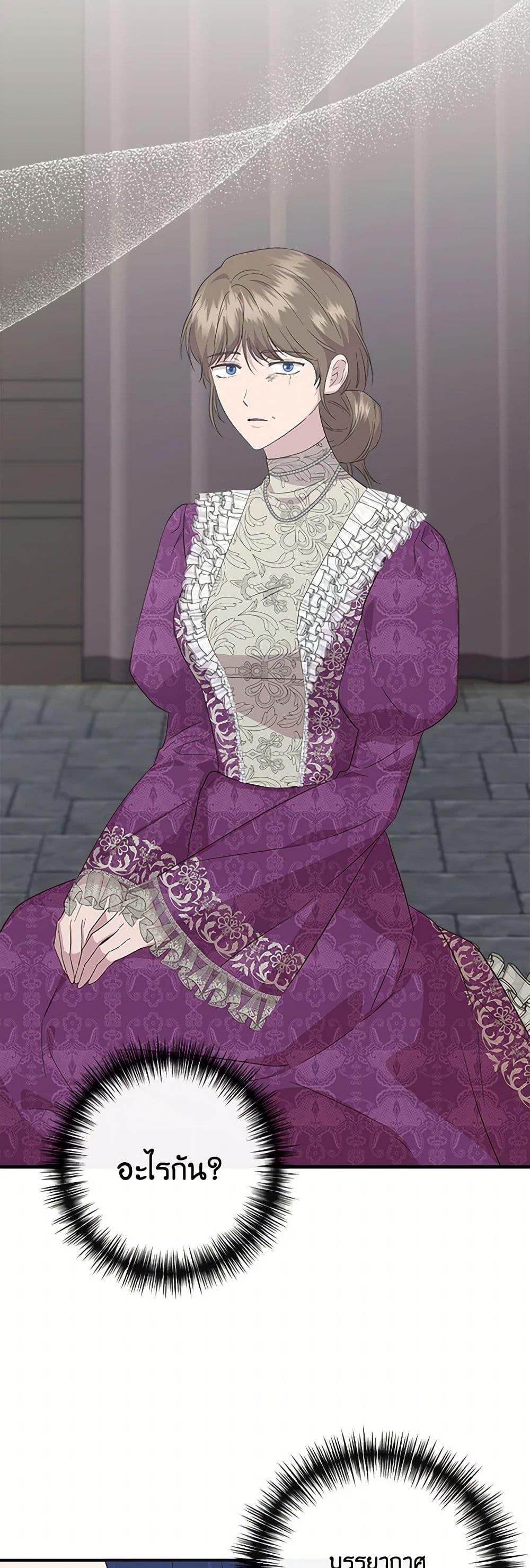 Manga-lc-com อ่านมังงะ อ่านการ์ตูน ออนไลน์ ฟรี I Wasn’t the Cinderella ตอนที่ 1 2 3 4 5 6 7 8 9 10 11 12 13 14 ฟรี ไม่มีโฆษณา Manga-lc - อ่าน มังงะ อ่าน การ์ตูน ออนไลน์ อ่านมังงะ ฟรี