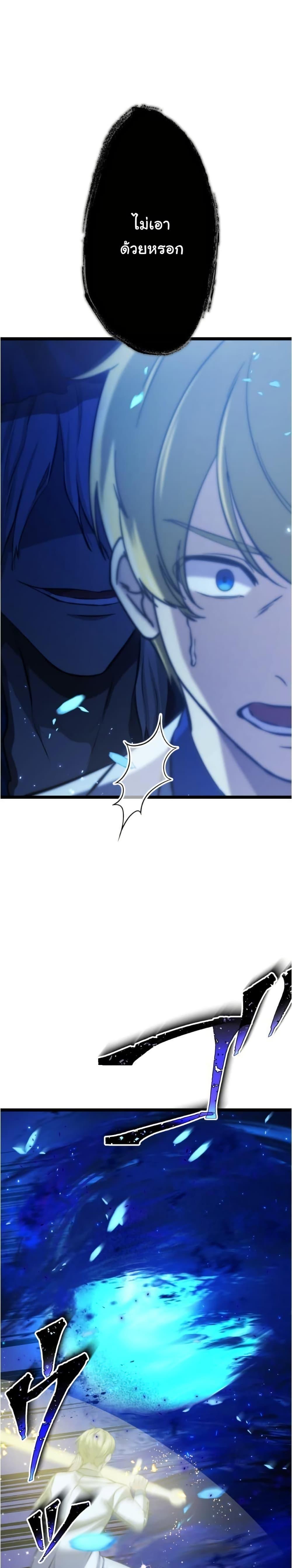 Manga-lc-com อ่านมังงะ อ่านการ์ตูน ออนไลน์ ฟรี Revenge of the Unrivaled Streamer ตอนที่ 1 2 3 4 5 6 7 8 9 10 11 12 13 14 ฟรี ไม่มีโฆษณา Manga-lc - อ่าน มังงะ อ่าน การ์ตูน ออนไลน์ อ่านมังงะ ฟรี