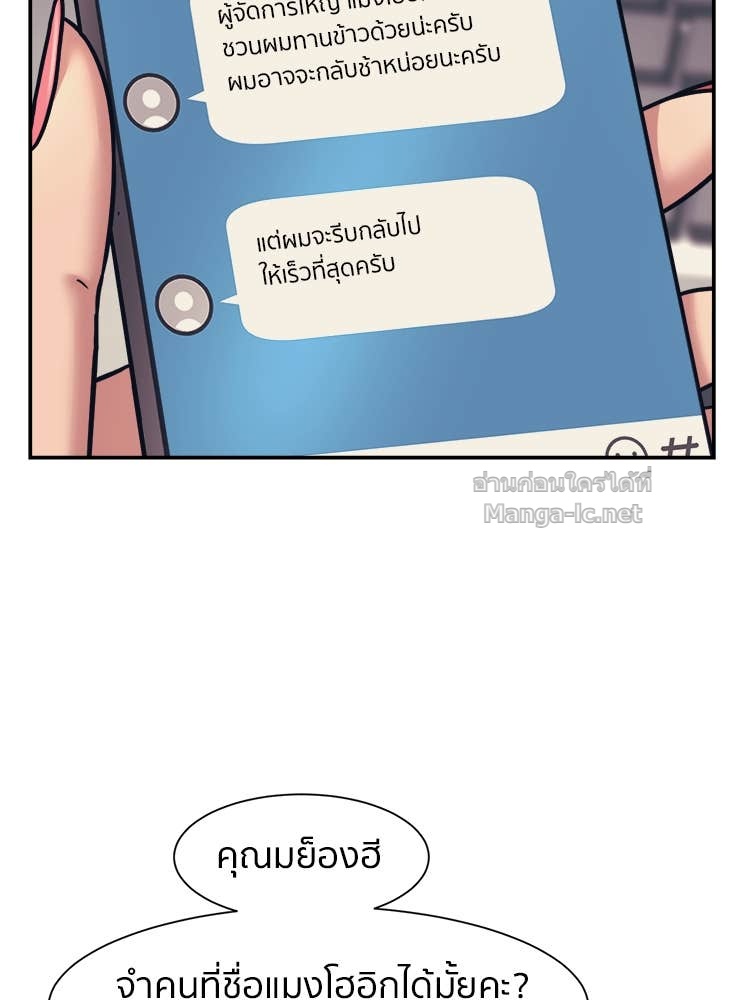 Doujin-Lc- อ่าน โดจิน มังฮวา เกาหลี ญี่ปุ่น จีน แปลไทย โคตรแกร่ง ตอนที่ 1 2 3 4 5 6 7 8 9 10 11 12 13 14 ฟรี ไม่มีโฆษณา อ่าน โดจิน Manhwa เกาหลี ญี่ปุ่น จีน เรามีครบ คัดมาให้เน้นๆ โดจิน 18+ รับประกันความฟินโดย Doujin Lc