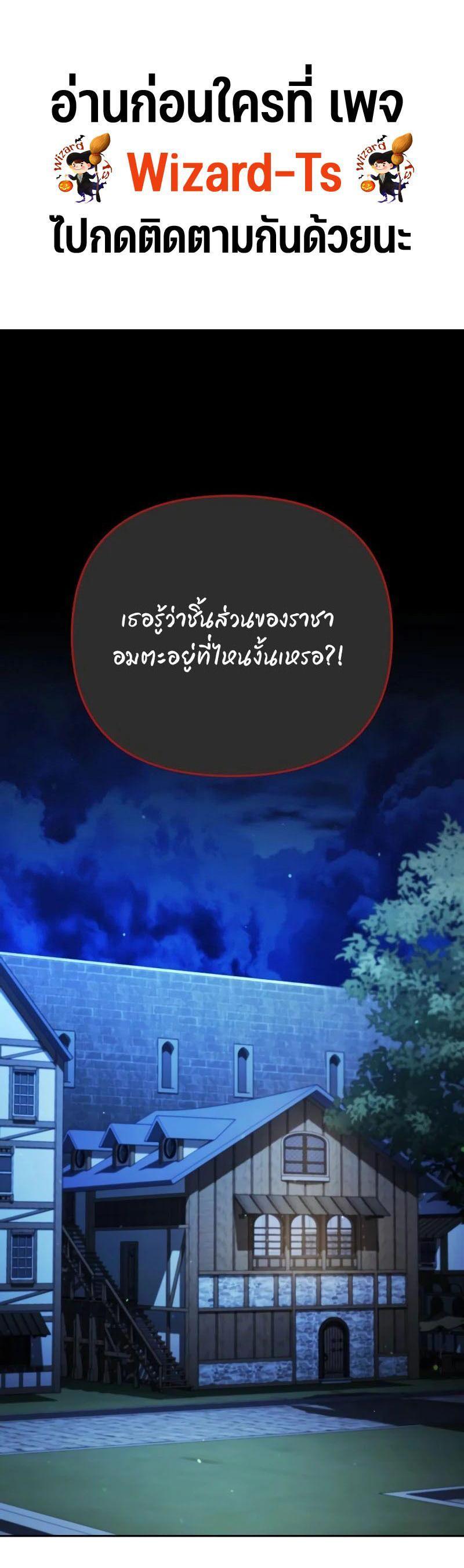 Manga-lc-com อ่านมังงะ อ่านการ์ตูน ออนไลน์ ฟรี My clone is becoming a giant ตอนที่ 1 2 3 4 5 6 7 8 9 10 11 12 13 14 ฟรี ไม่มีโฆษณา Manga-lc - อ่าน มังงะ อ่าน การ์ตูน ออนไลน์ อ่านมังงะ ฟรี