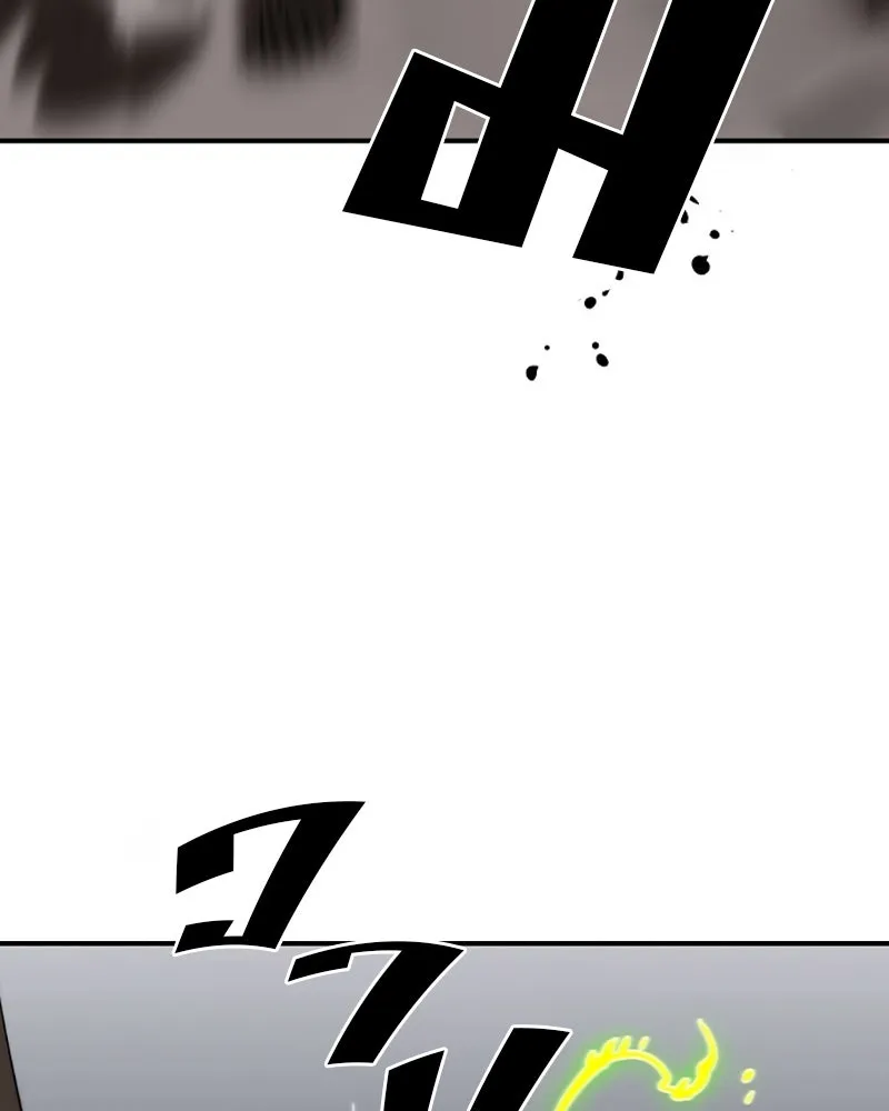 Player ตอนที่ 47 รูปที่ 97