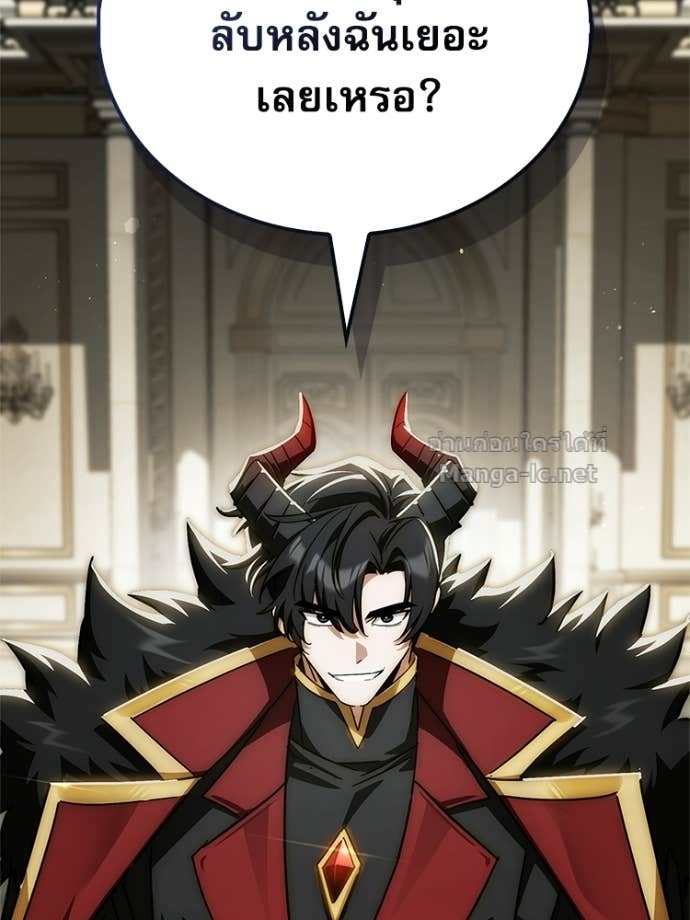 Doujin-Lc- อ่าน โดจิน มังฮวา เกาหลี ญี่ปุ่น จีน แปลไทย หยุดนะจอมมาร ฮีโร่ล้อมไว้หมดแล้ว ตอนที่ 1 2 3 4 5 6 7 8 9 10 11 12 13 14 ฟรี ไม่มีโฆษณา อ่าน โดจิน Manhwa เกาหลี ญี่ปุ่น จีน เรามีครบ คัดมาให้เน้นๆ โดจิน 18+ รับประกันความฟินโดย Doujin Lc