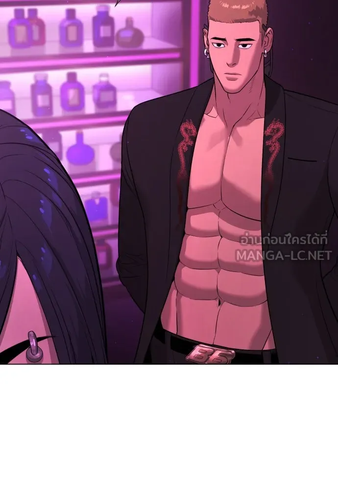 นักฆ่าย้อนวัย ตอนที่ 31 รูปที่ 177
