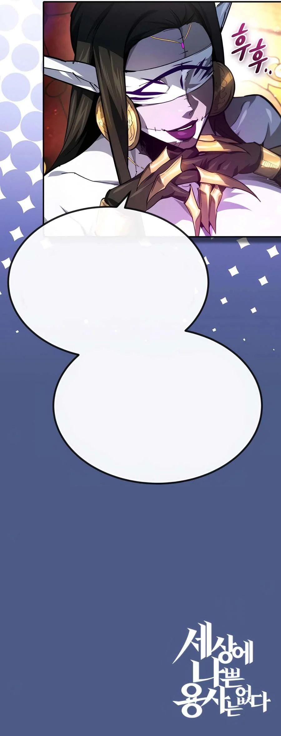 Manga-lc-com อ่านมังงะ อ่านการ์ตูน ออนไลน์ ฟรี There’s No Such Thing as a Bad Hero in the World ตอนที่ 1 2 3 4 5 6 7 8 9 10 11 12 13 14 ฟรี ไม่มีโฆษณา Manga-lc - อ่าน มังงะ อ่าน การ์ตูน ออนไลน์ อ่านมังงะ ฟรี