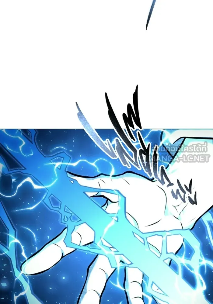 อูเร็ค มาซิโน่ ตอนที่ 43 สายฟ้าฟาด 7 รูปที่ 27