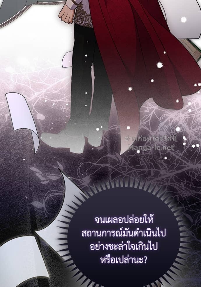 Doujin-Lc- อ่าน โดจิน มังฮวา เกาหลี ญี่ปุ่น จีน แปลไทย คิดว่าการบิดเบือนต้นฉบับ มันทำได้ง่าย ๆ หรือไง ตอนที่ 1 2 3 4 5 6 7 8 9 10 11 12 13 14 ฟรี ไม่มีโฆษณา อ่าน โดจิน Manhwa เกาหลี ญี่ปุ่น จีน เรามีครบ คัดมาให้เน้นๆ โดจิน 18+ รับประกันความฟินโดย Doujin Lc