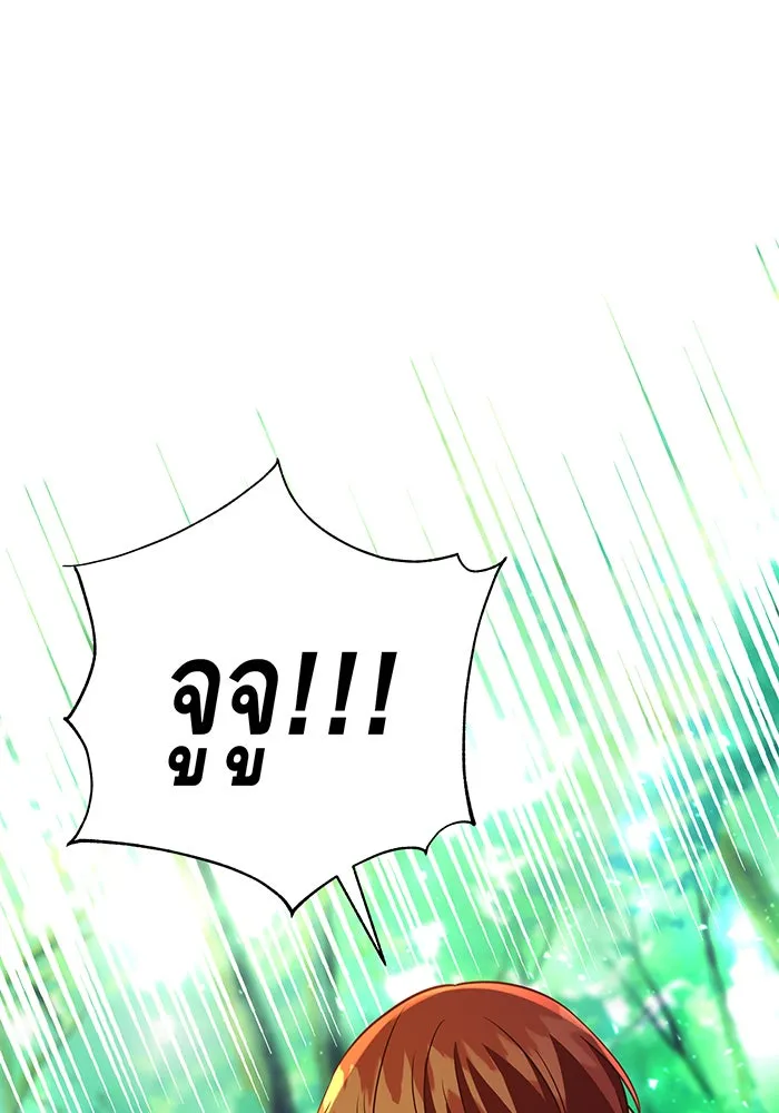 นางร้ายที่ไหนจะมีคุณธรรม ตอนที่ 51 รูปที่ 107