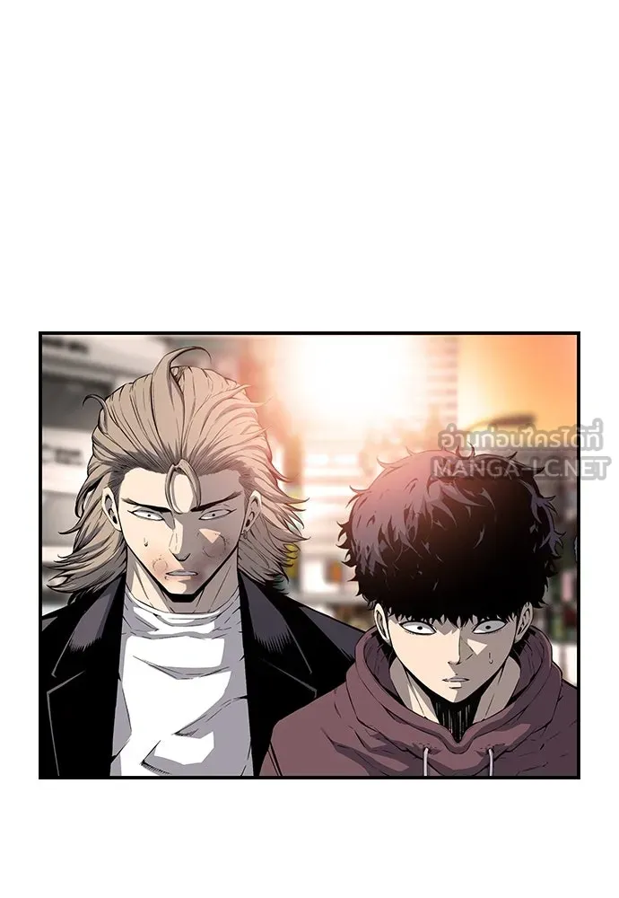 King Game ตอนที่ 28 เกิดมาก็เพิ่งเคยเจอผู้หญิงแบบน รูปที่ 51