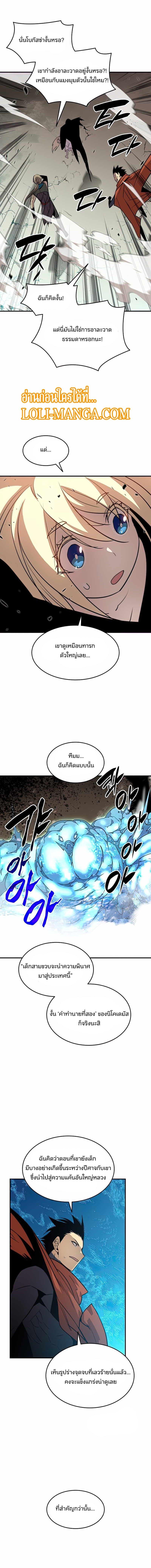 Manga-lc-com อ่านมังงะ อ่านการ์ตูน ออนไลน์ ฟรี Worn and Torn Newbie ตอนที่ 1 2 3 4 5 6 7 8 9 10 11 12 13 14 ฟรี ไม่มีโฆษณา Manga-lc - อ่าน มังงะ อ่าน การ์ตูน ออนไลน์ อ่านมังงะ ฟรี