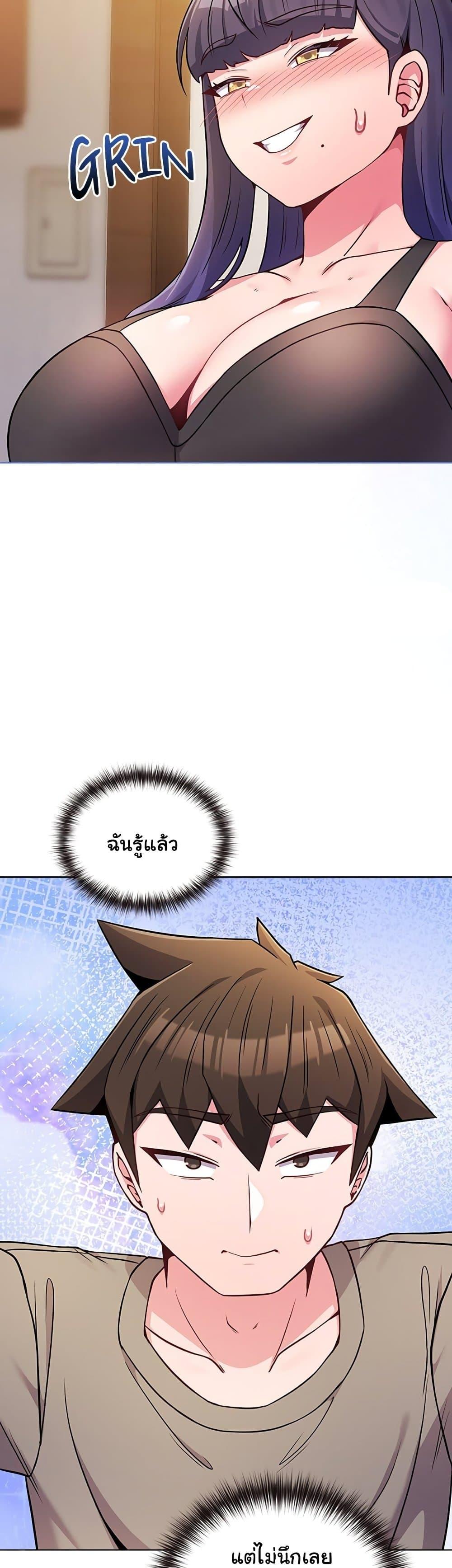 Doujin-Lc- อ่าน โดจิน มังฮวา เกาหลี ญี่ปุ่น จีน แปลไทย But You’re the Same ตอนที่ 1 2 3 4 5 6 7 8 9 10 11 12 13 14 ฟรี ไม่มีโฆษณา อ่าน โดจิน Manhwa เกาหลี ญี่ปุ่น จีน เรามีครบ คัดมาให้เน้นๆ โดจิน 18+ รับประกันความฟินโดย  Doujin Lc