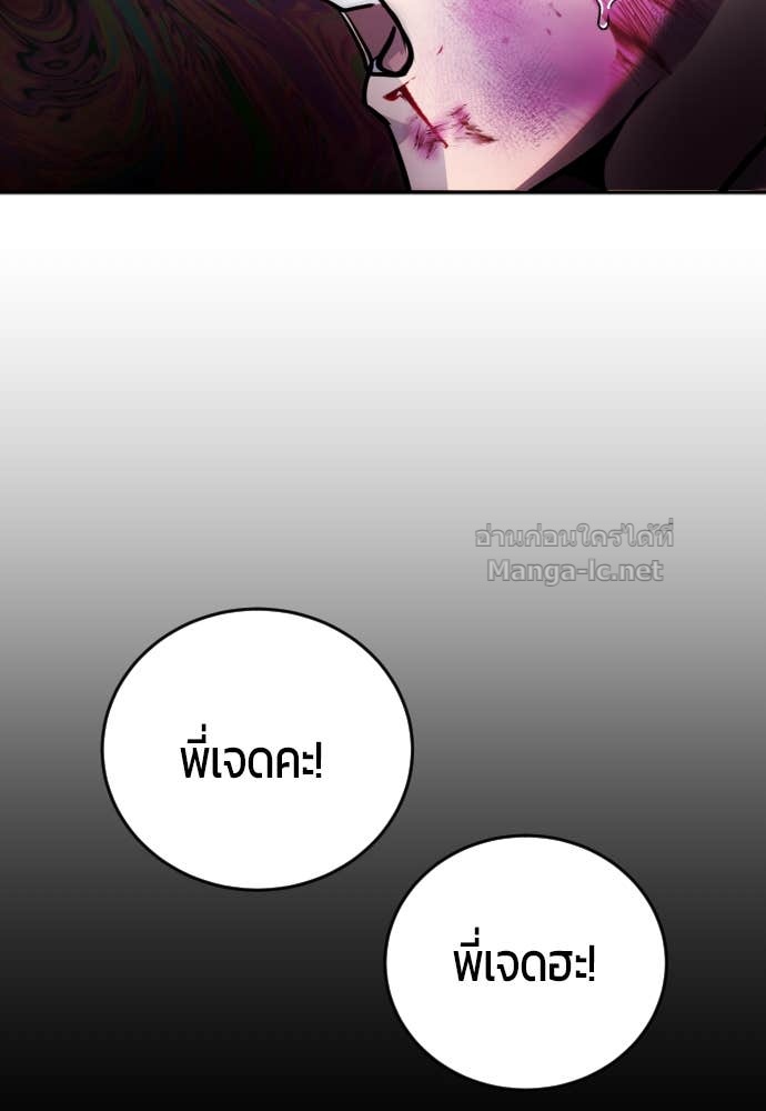 Doujin-Lc- อ่าน โดจิน มังฮวา เกาหลี ญี่ปุ่น จีน แปลไทย แกร่งเกินผู้กล้า แต่ซ่าไม่ได้ ตอนที่ 1 2 3 4 5 6 7 8 9 10 11 12 13 14 ฟรี ไม่มีโฆษณา อ่าน โดจิน Manhwa เกาหลี ญี่ปุ่น จีน เรามีครบ คัดมาให้เน้นๆ โดจิน 18+ รับประกันความฟินโดย Doujin Lc