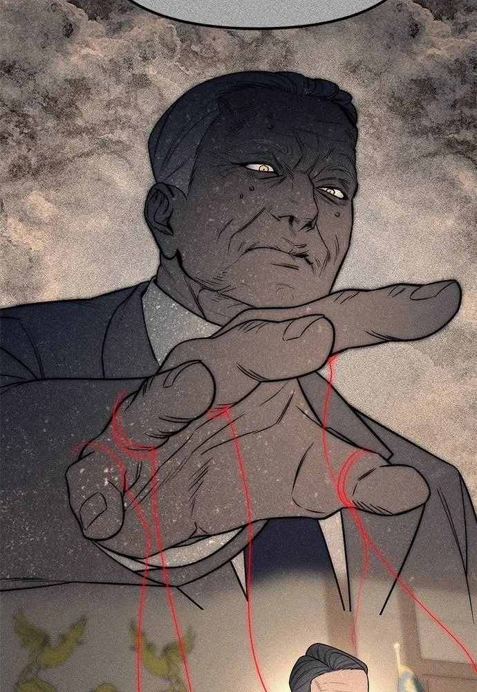 ปฏิบัติการลับบุกโรงเ ตอนที่ 87 รูปที่ 55