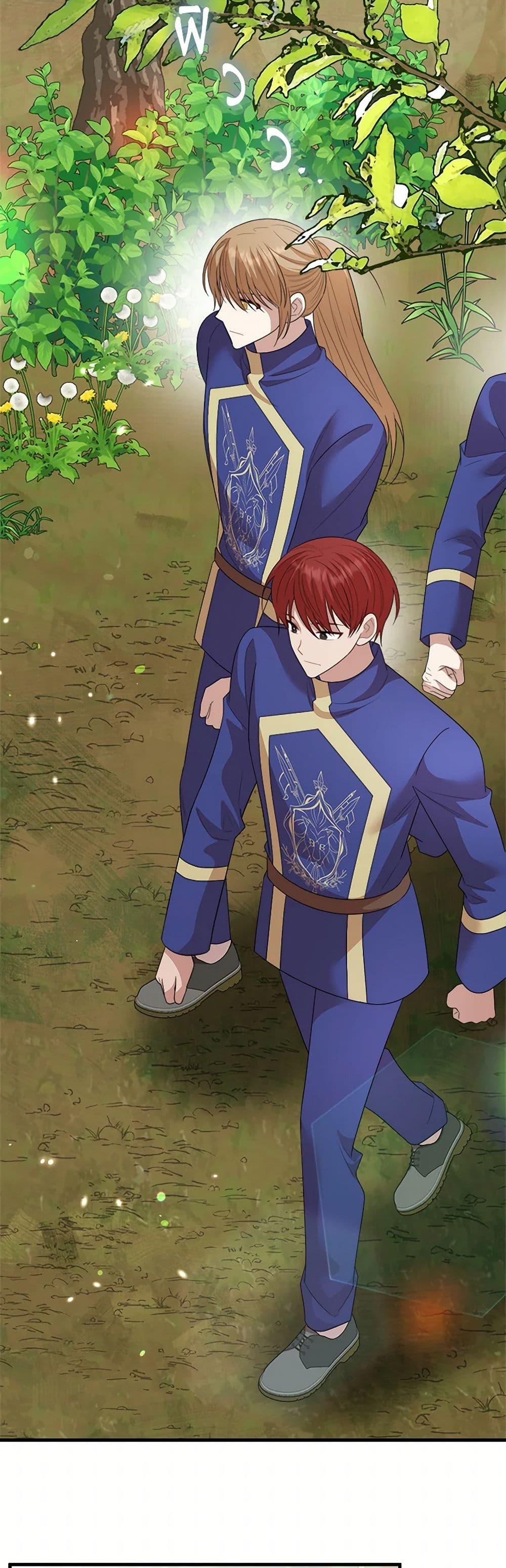 Manga-lc-com อ่านมังงะ อ่านการ์ตูน ออนไลน์ ฟรี Four Dangerous Brothers to My Rescue ตอนที่ 1 2 3 4 5 6 7 8 9 10 11 12 13 14 ฟรี ไม่มีโฆษณา Manga-lc - อ่าน มังงะ อ่าน การ์ตูน ออนไลน์ อ่านมังงะ ฟรี