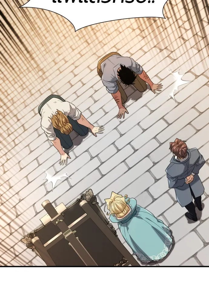 ยอดสถาปนิกผู้พิทักษ์อาณาจักร ตอนที่ 209 รูปที่ 35