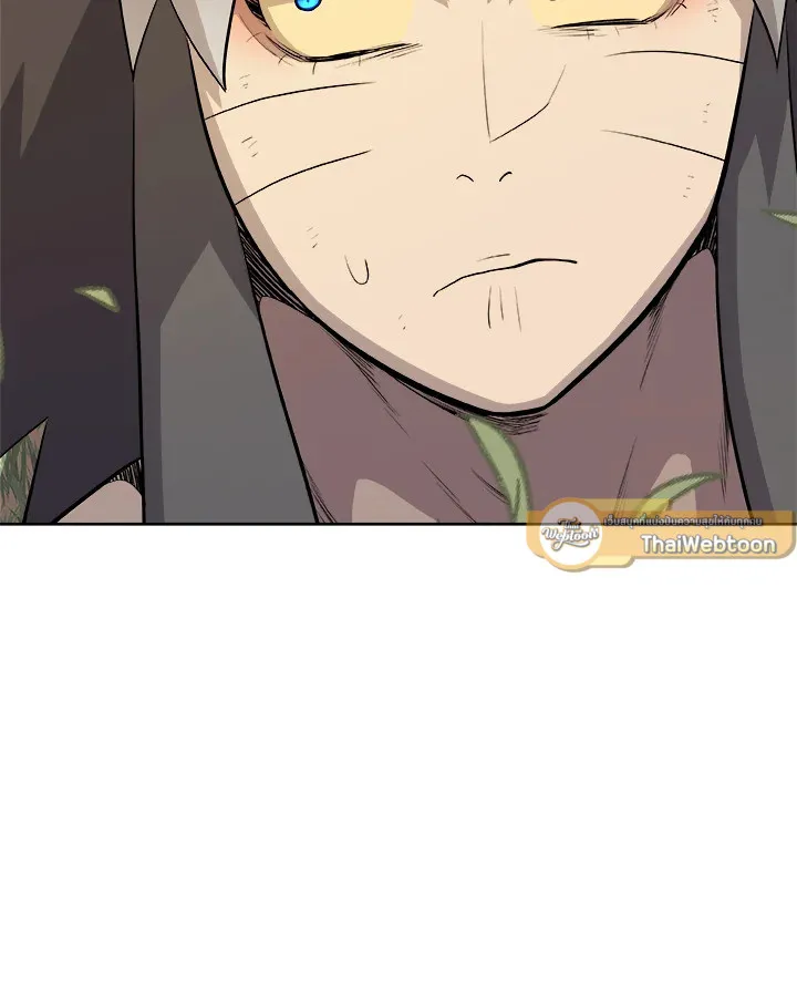 Overpowered Sword ตอนที่ ตอนที่ 129 รูปที่ 17