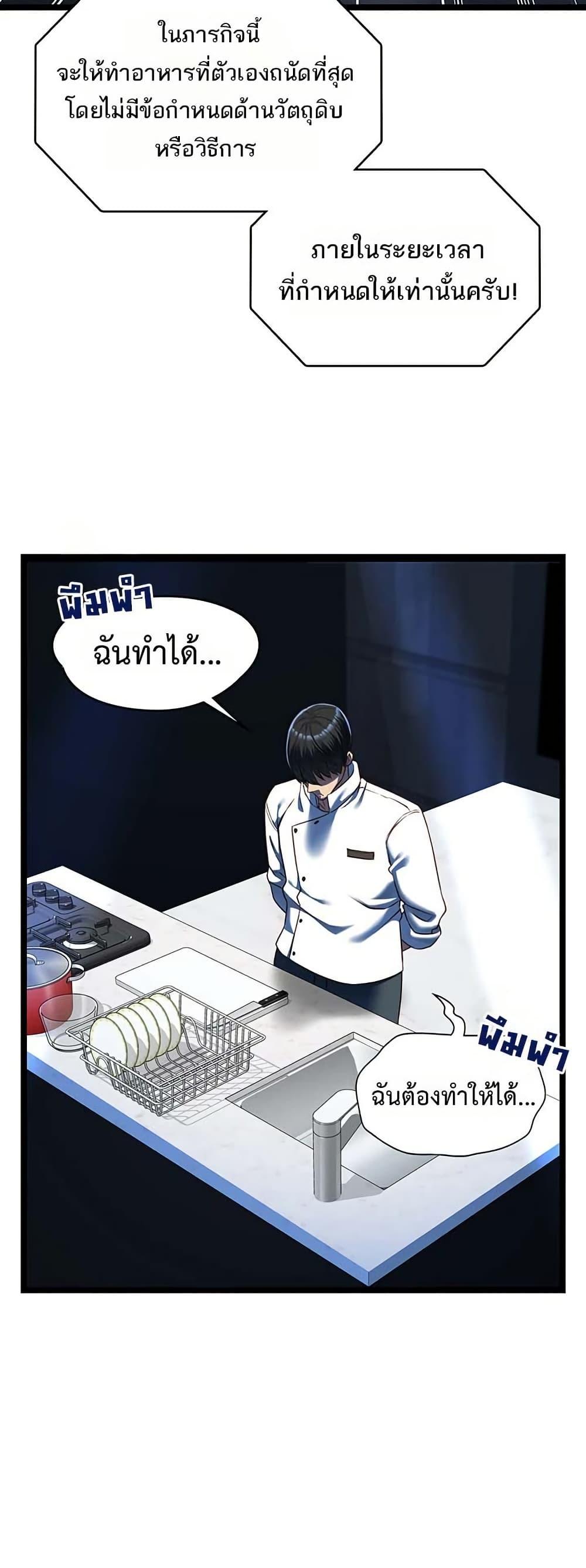 Doujin-Lc- อ่าน โดจิน มังฮวา เกาหลี ญี่ปุ่น จีน แปลไทย My Girlfriend Has Already ตอนที่ 1 2 3 4 5 6 7 8 9 10 11 12 13 14 ฟรี ไม่มีโฆษณา อ่าน โดจิน Manhwa เกาหลี ญี่ปุ่น จีน เรามีครบ คัดมาให้เน้นๆ โดจิน 18+ รับประกันความฟินโดย  Doujin Lc