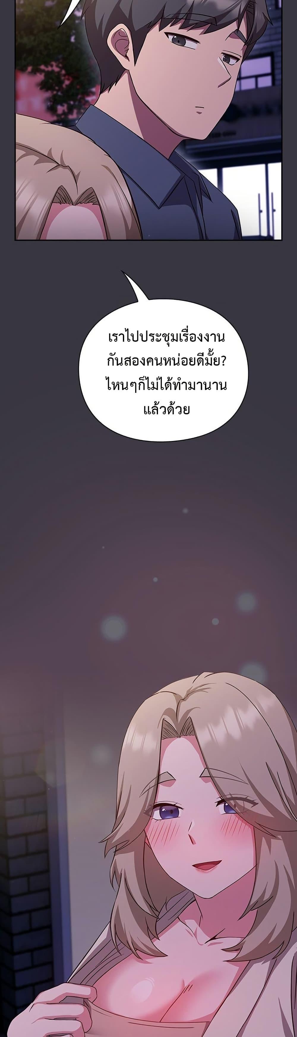 Doujin-Lc- อ่าน โดจิน มังฮวา เกาหลี ญี่ปุ่น จีน แปลไทย Let’s Play Hooky ตอนที่ 1 2 3 4 5 6 7 8 9 10 11 12 13 14 ฟรี ไม่มีโฆษณา อ่าน โดจิน Manhwa เกาหลี ญี่ปุ่น จีน เรามีครบ คัดมาให้เน้นๆ โดจิน 18+ รับประกันความฟินโดย  Doujin Lc