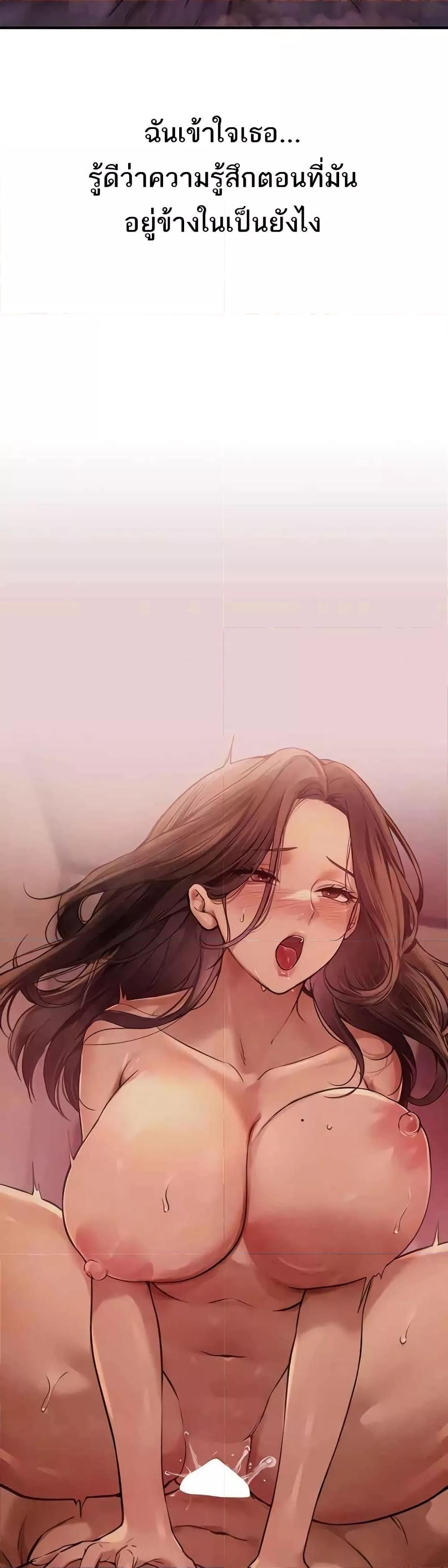 Doujin-Lc- อ่าน โดจิน มังฮวา เกาหลี ญี่ปุ่น จีน แปลไทย Beautiful Days ตอนที่ 1 2 3 4 5 6 7 8 9 10 11 12 13 14 ฟรี ไม่มีโฆษณา อ่าน โดจิน Manhwa เกาหลี ญี่ปุ่น จีน เรามีครบ คัดมาให้เน้นๆ โดจิน 18+ รับประกันความฟินโดย  Doujin Lc