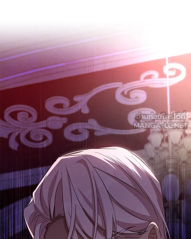 โอ้ ศัตรูที่รัก ตอนที่ 97 รูปที่ 120