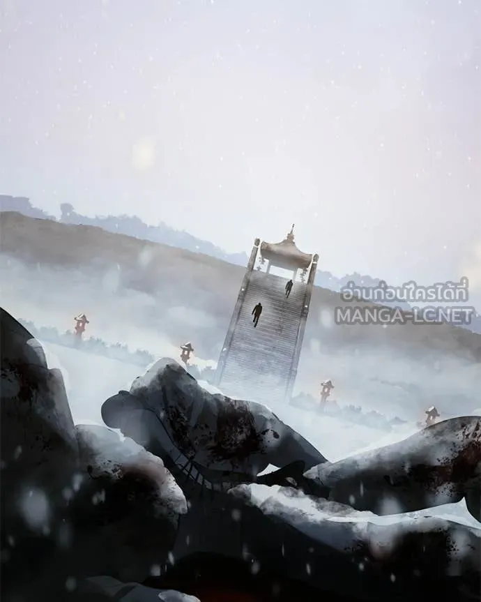 Baek XX ตอนที่ 148 รูปที่ 3