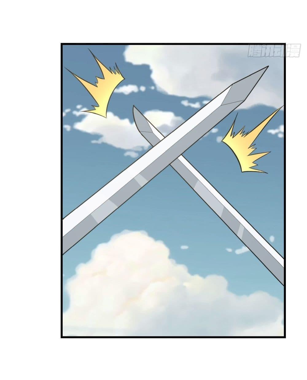 Manga-lc-com อ่านมังงะ อ่านการ์ตูน ออนไลน์ ฟรี Invincible After a Hundred Years of Seclusion ตอนที่ 1 2 3 4 5 6 7 8 9 10 11 12 13 14 ฟรี ไม่มีโฆษณา Manga-lc - อ่าน มังงะ อ่าน การ์ตูน ออนไลน์ อ่านมังงะ ฟรี