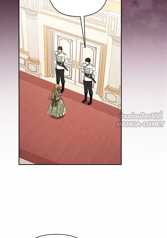 ละครชีวิตลิขิตรัก ตอนที่ 2 รูปที่ 78
