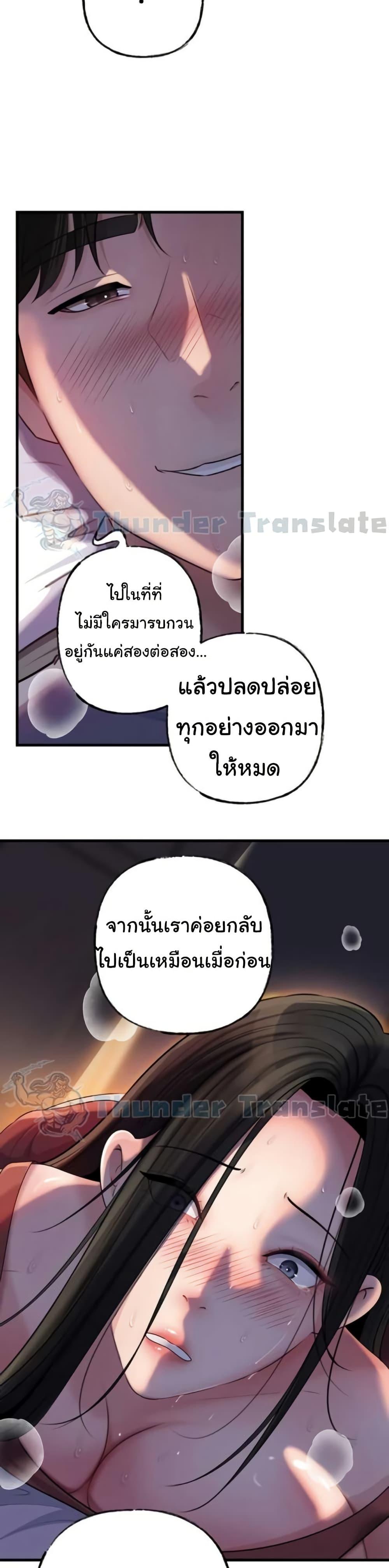 Doujin-Lc- อ่าน โดจิน มังฮวา เกาหลี ญี่ปุ่น จีน แปลไทย Not the Daughter ตอนที่ 1 2 3 4 5 6 7 8 9 10 11 12 13 14 ฟรี ไม่มีโฆษณา อ่าน โดจิน Manhwa เกาหลี ญี่ปุ่น จีน เรามีครบ คัดมาให้เน้นๆ โดจิน 18+ รับประกันความฟินโดย  Doujin Lc